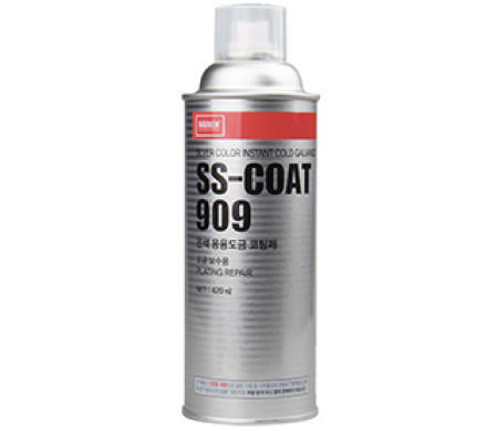 SƠN TRÁNG PHỦ BỀ MẶT NHÔM NABAKEM SS-COAT 909, 420ML/BÌNH